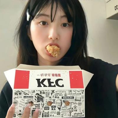 没有男人，女人更美
